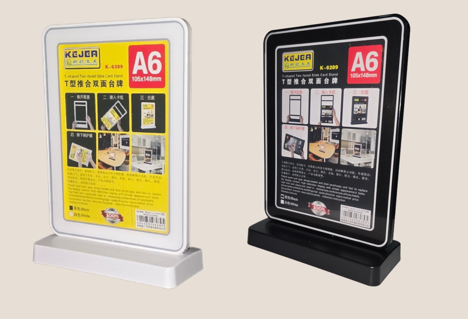 T-Shaped Slide Stand (Bordered)